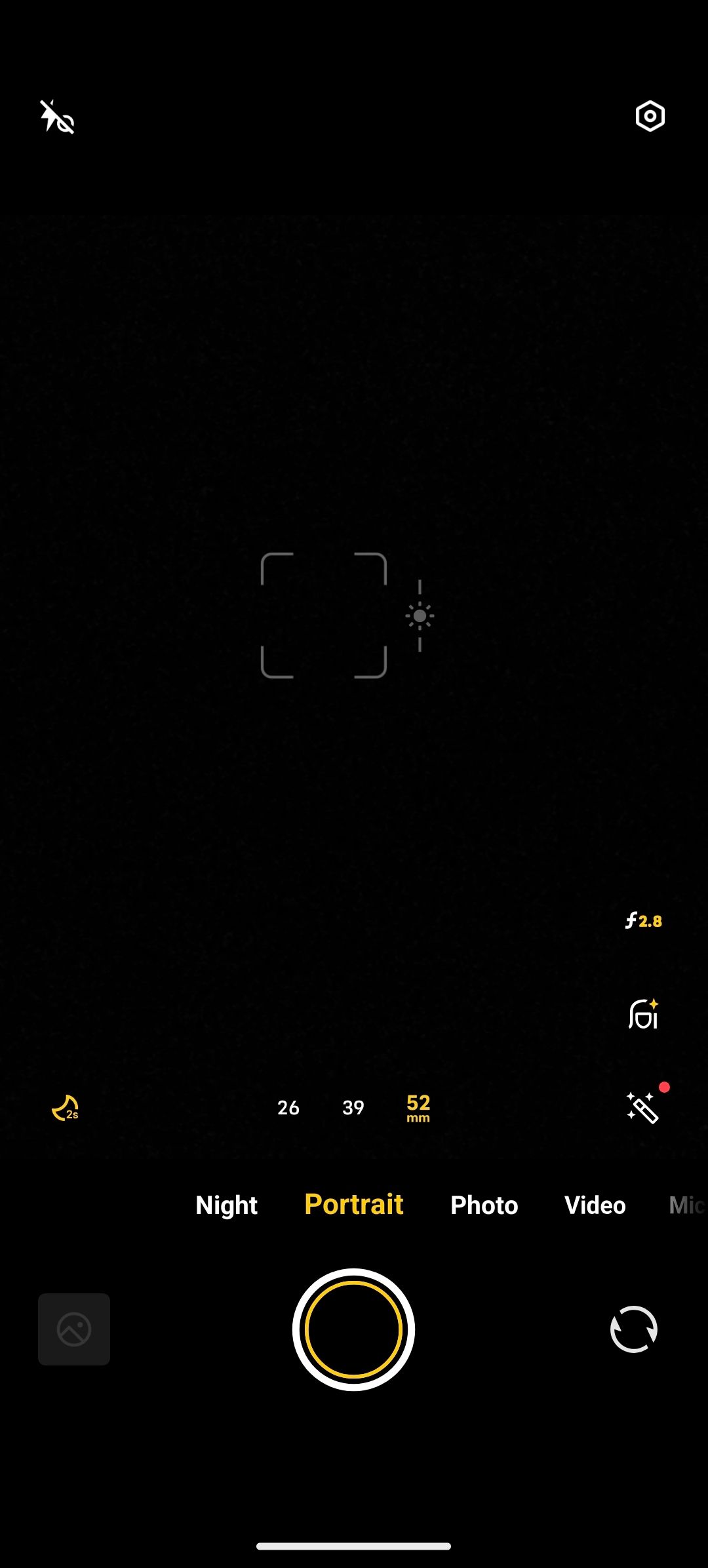 UI