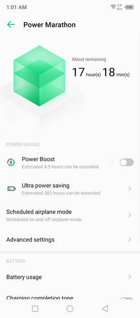 UI Screenshot