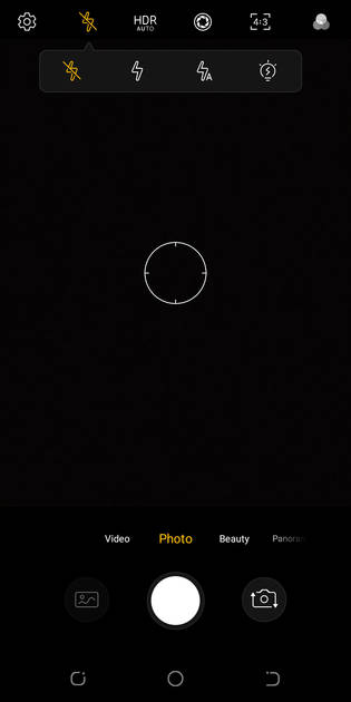 UI Screenshot