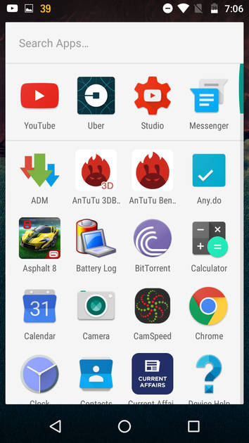 UI Screenshot