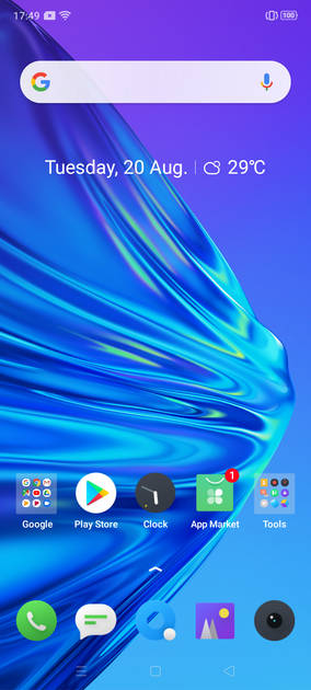 UI Screenshot