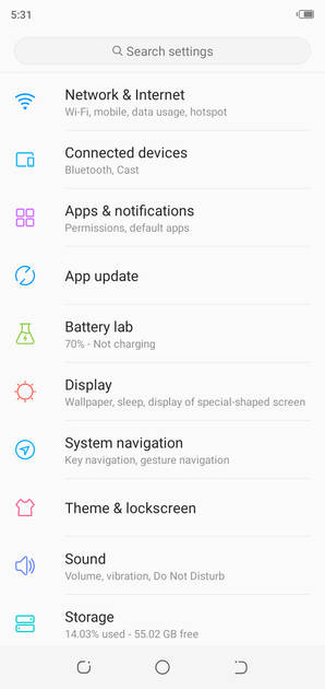 UI Screenshot