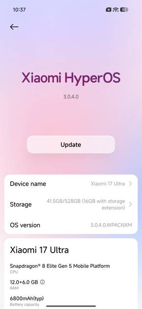 UI Screenshot