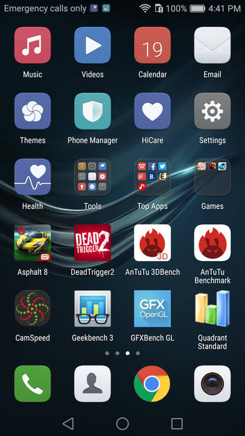 UI Screenshot