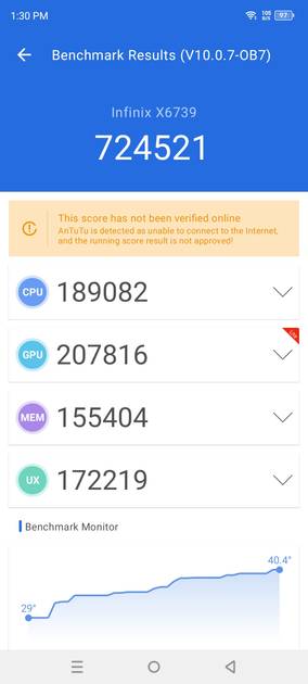 AnTuTu Benchmark