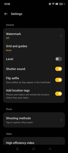 UI Screenshot