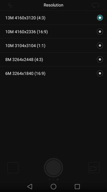 UI Screenshot
