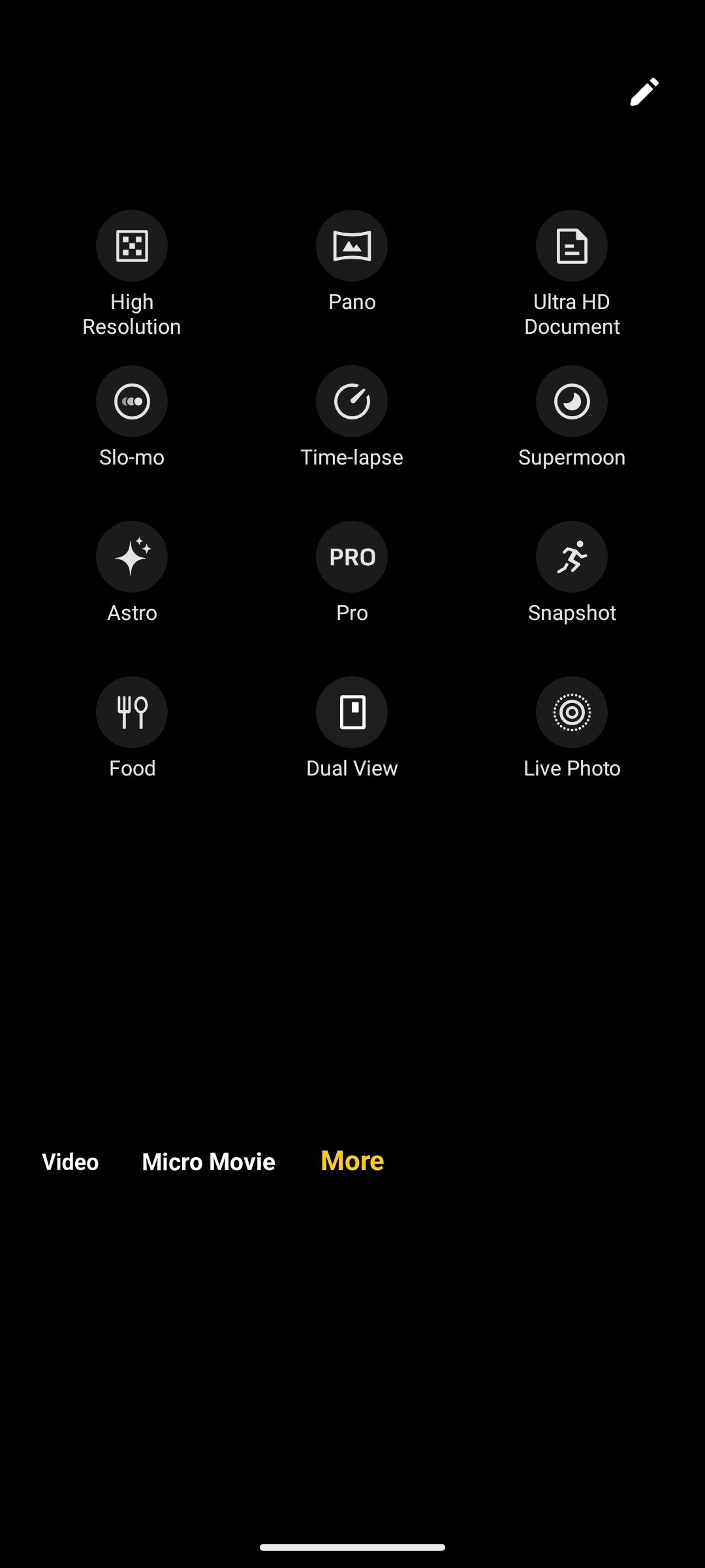 UI