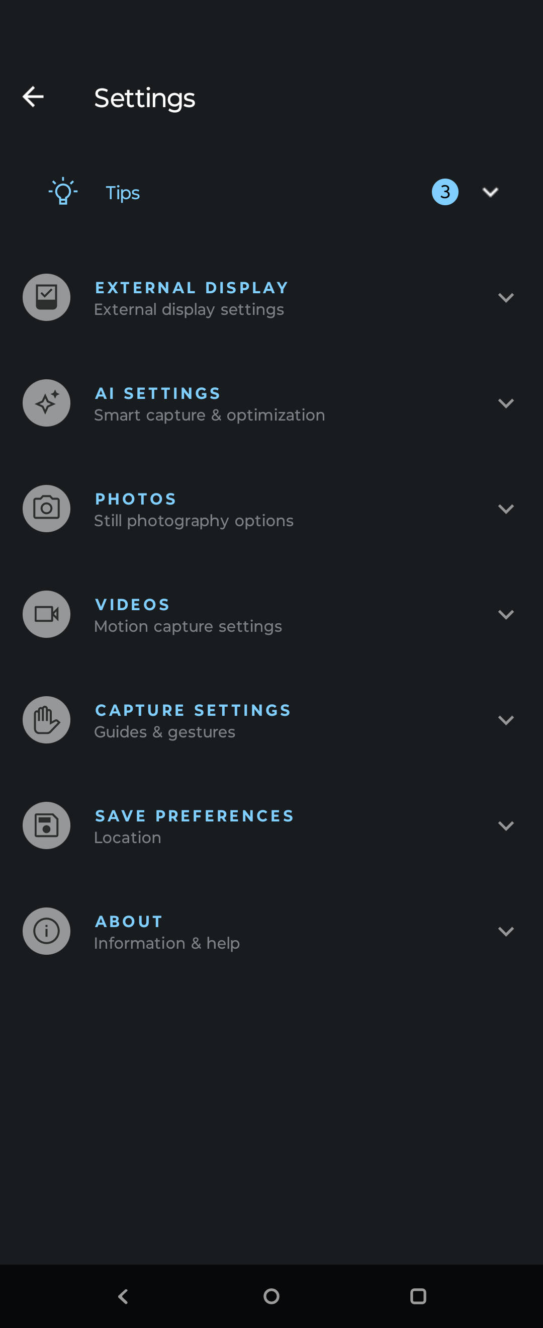UI