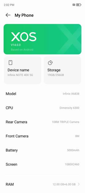 UI Screenshot