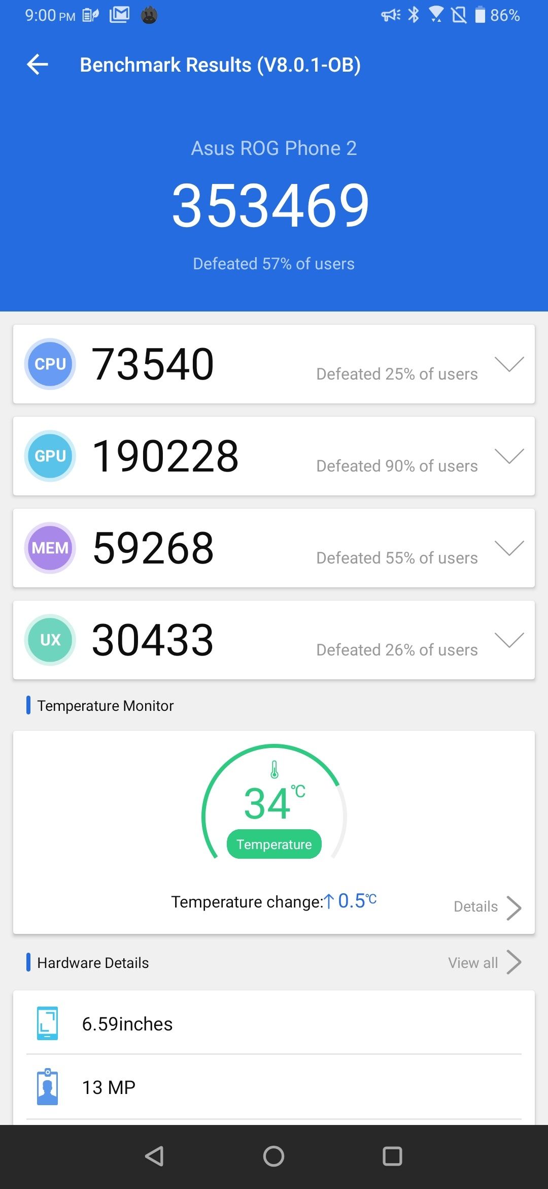 AnTuTu Benchmark