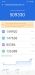 Benchmarks