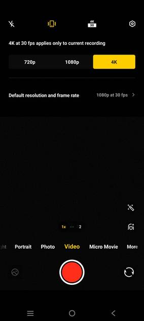 UI Screenshot
