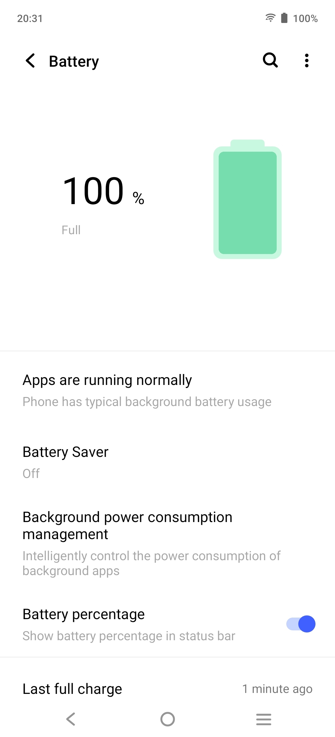 UI