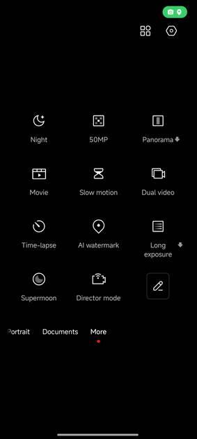UI Screenshot