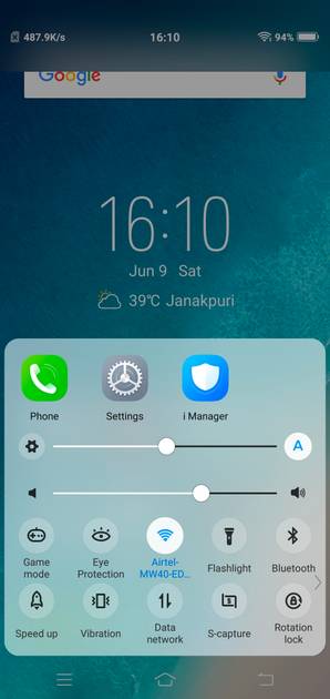 UI Screenshot