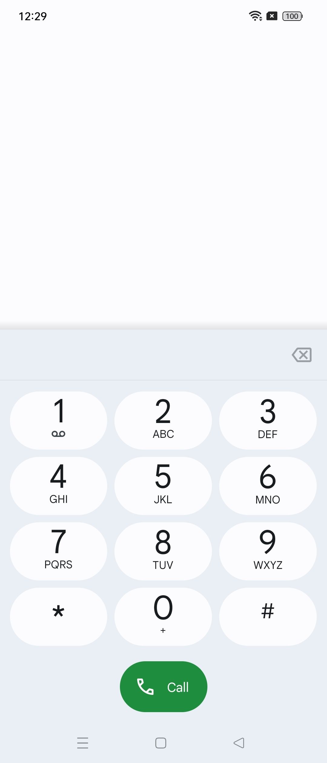UI