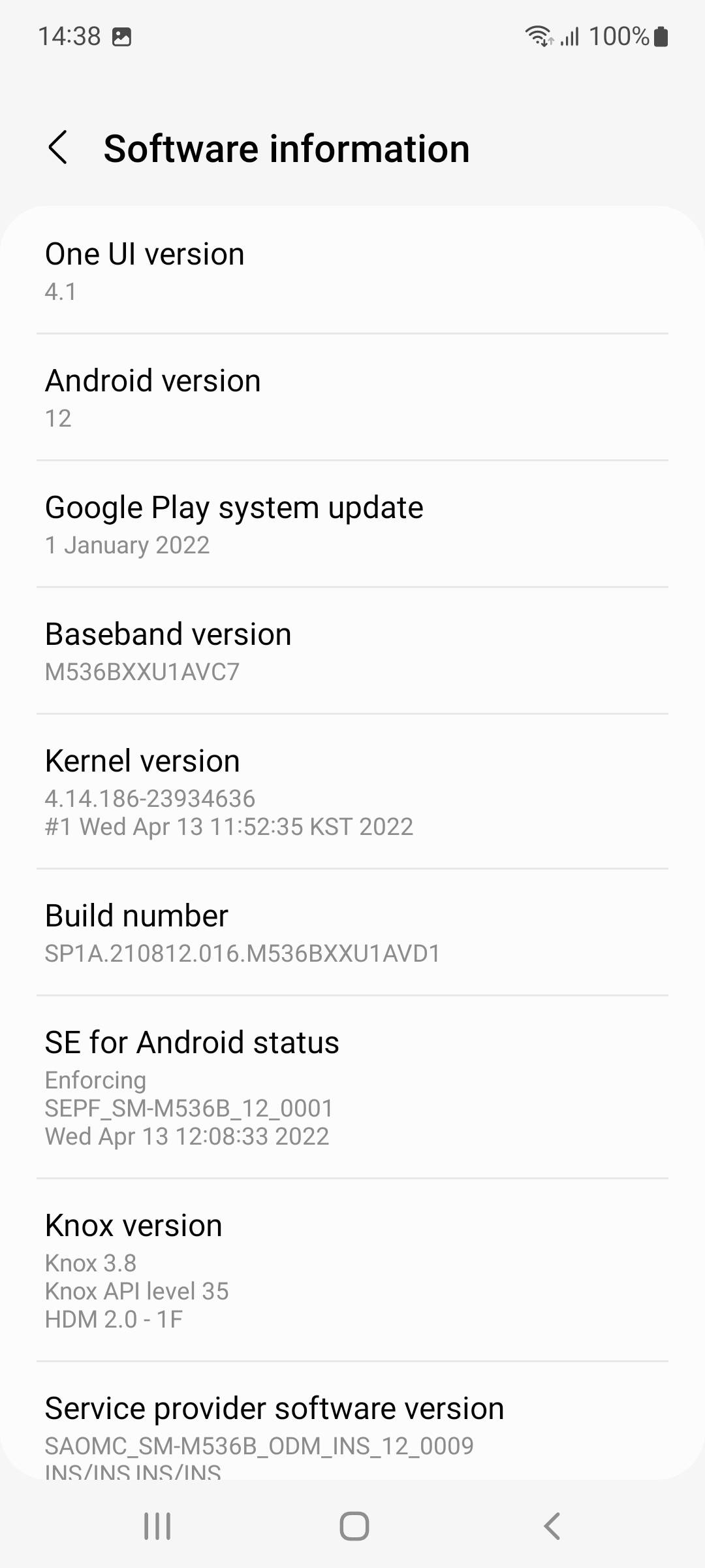 UI