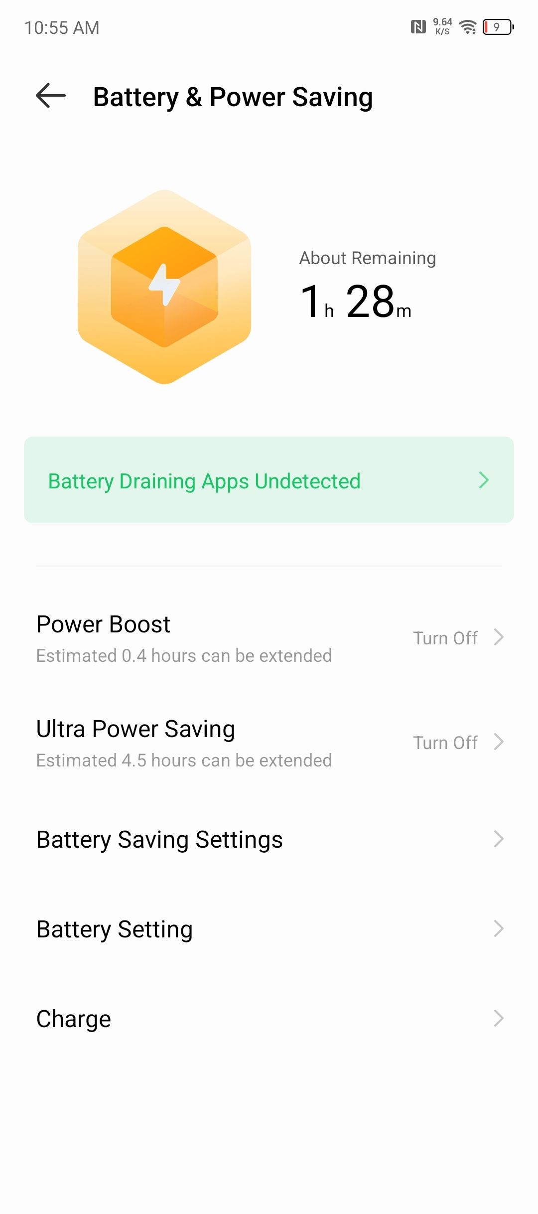 UI