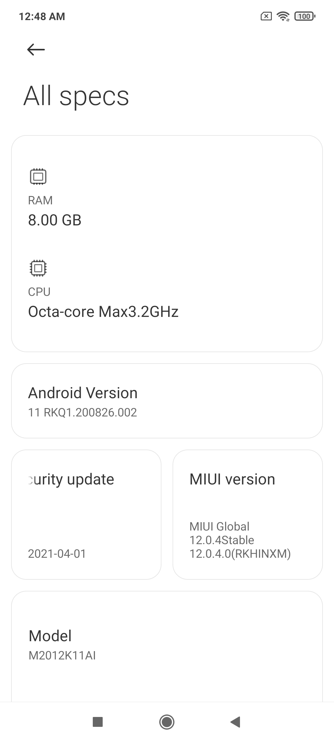 UI