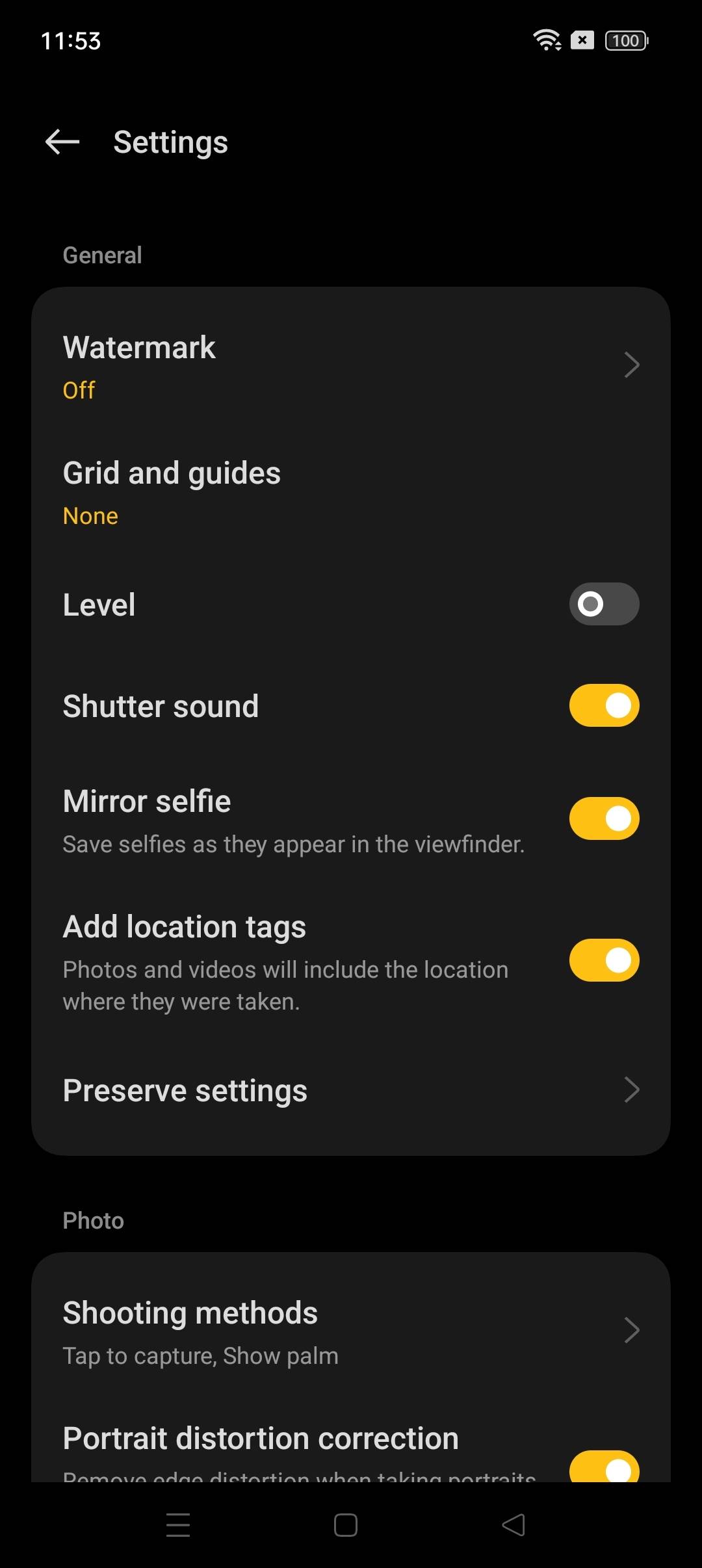 UI