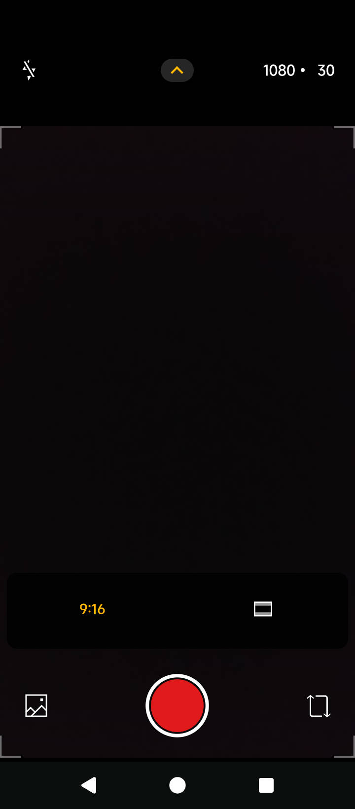 UI