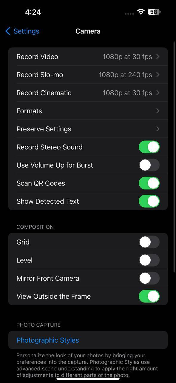 UI