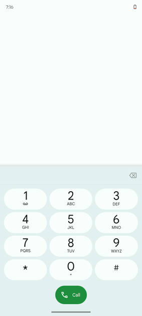 UI Screenshot