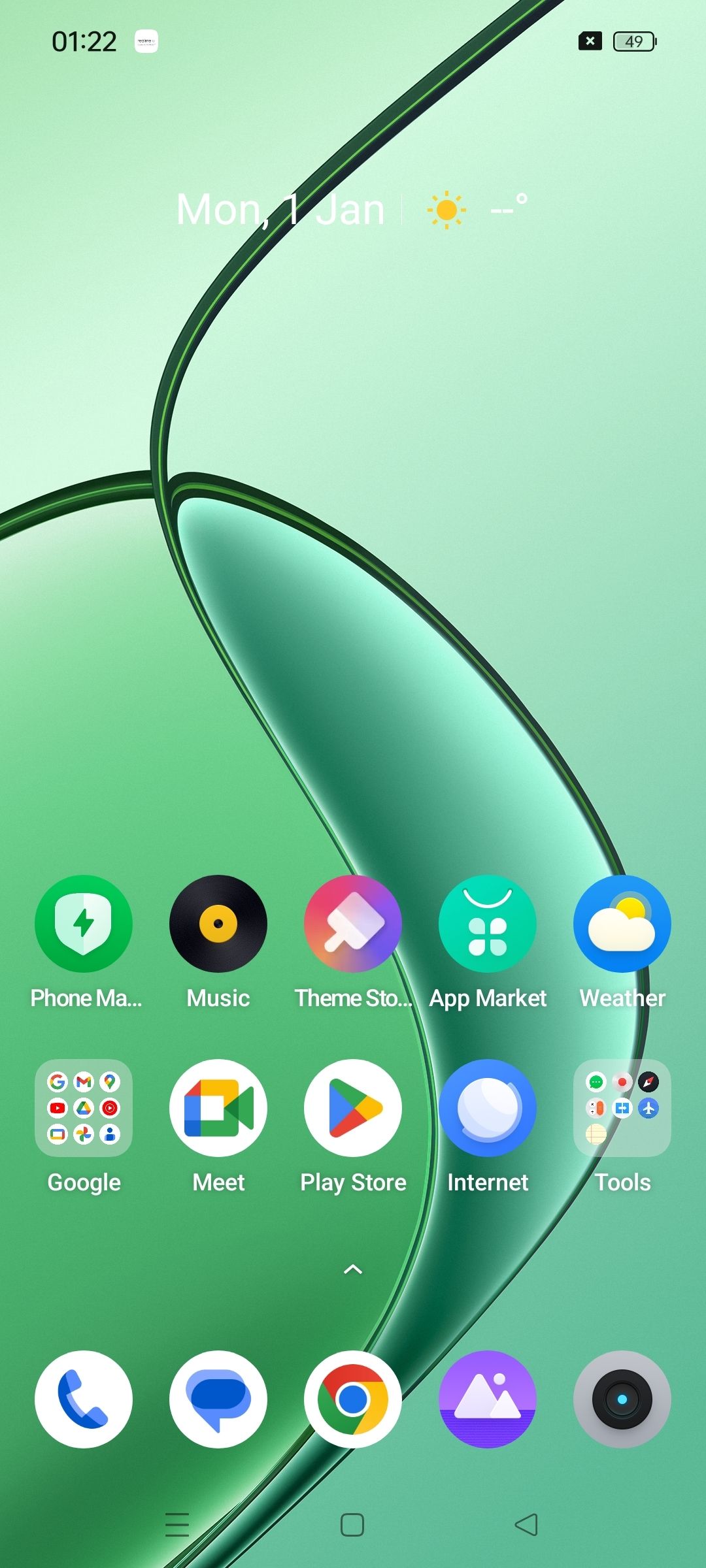 UI