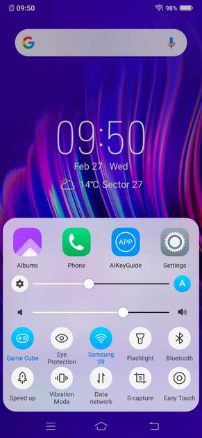 UI Screenshot