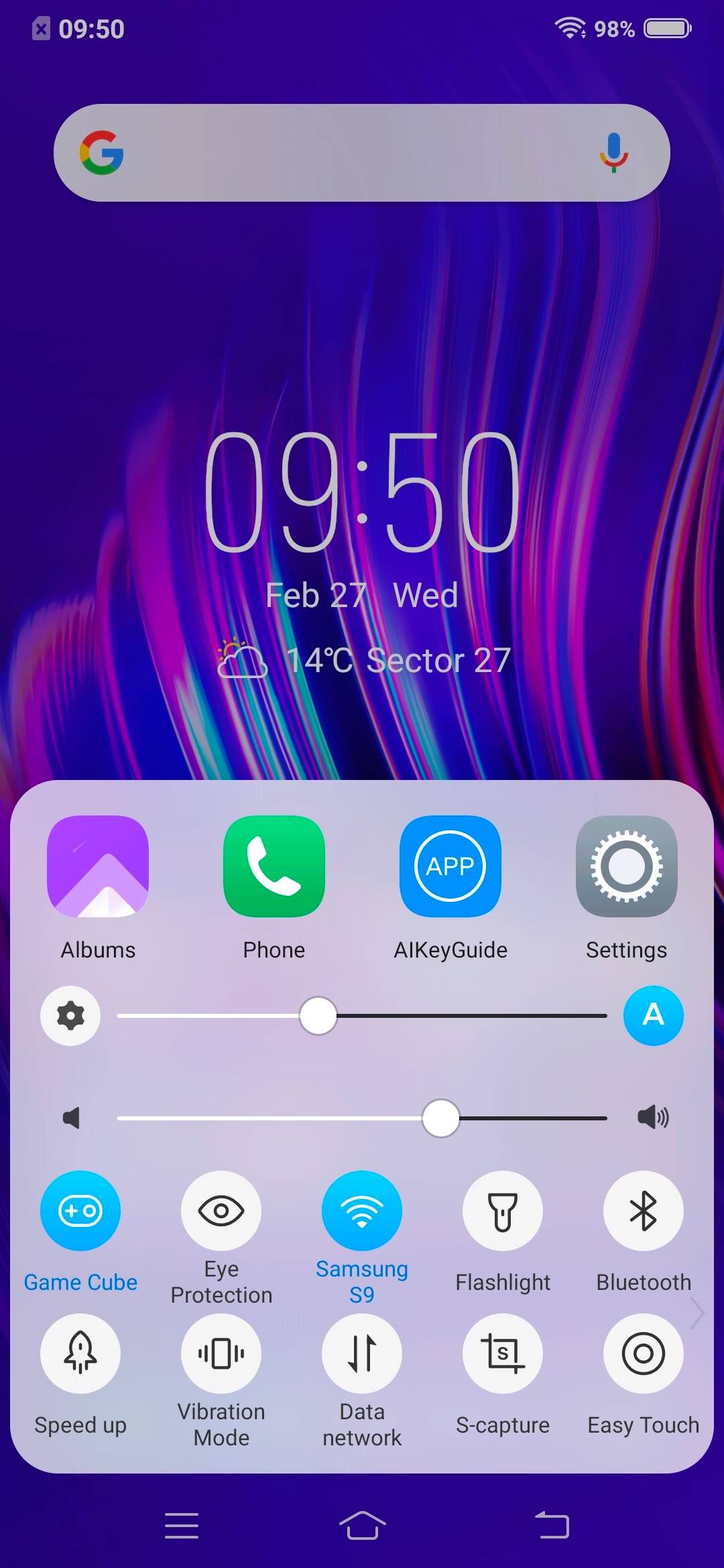 UI