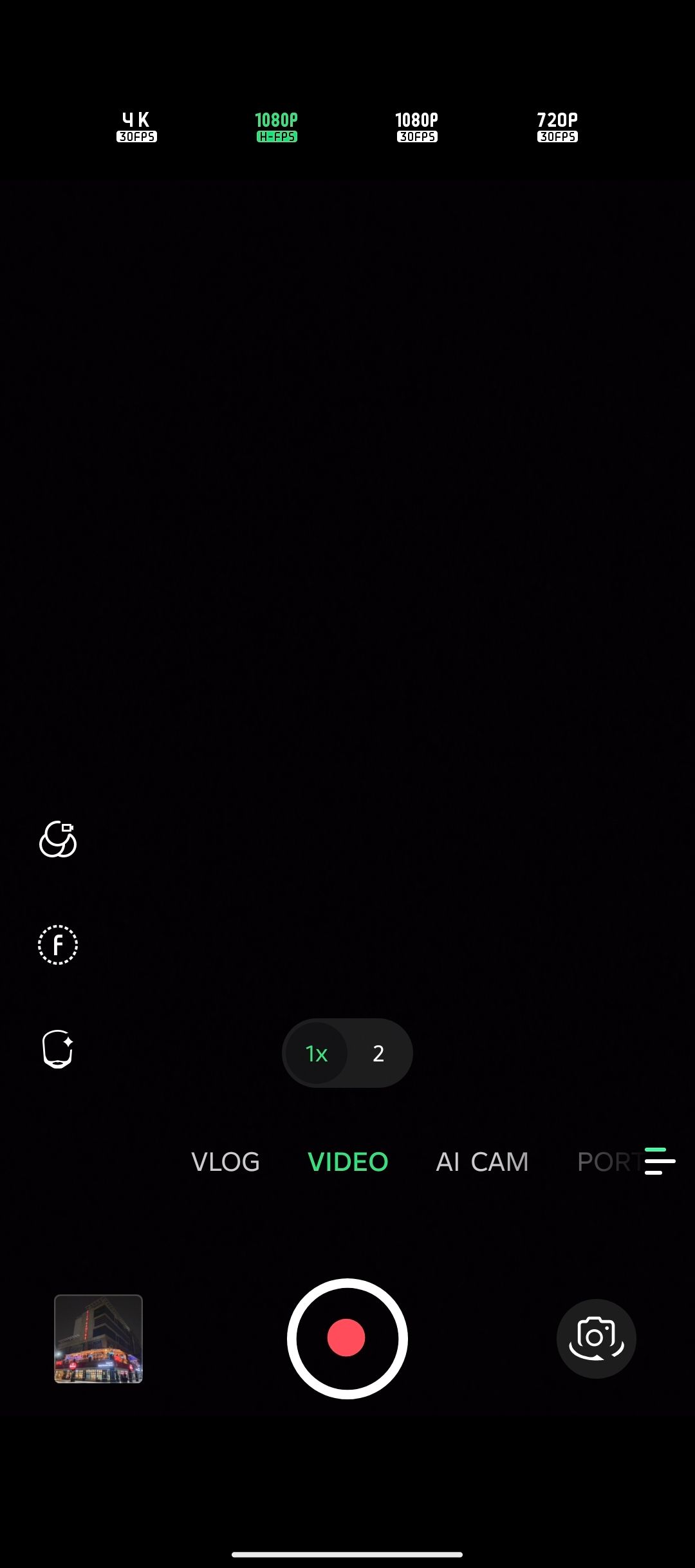UI