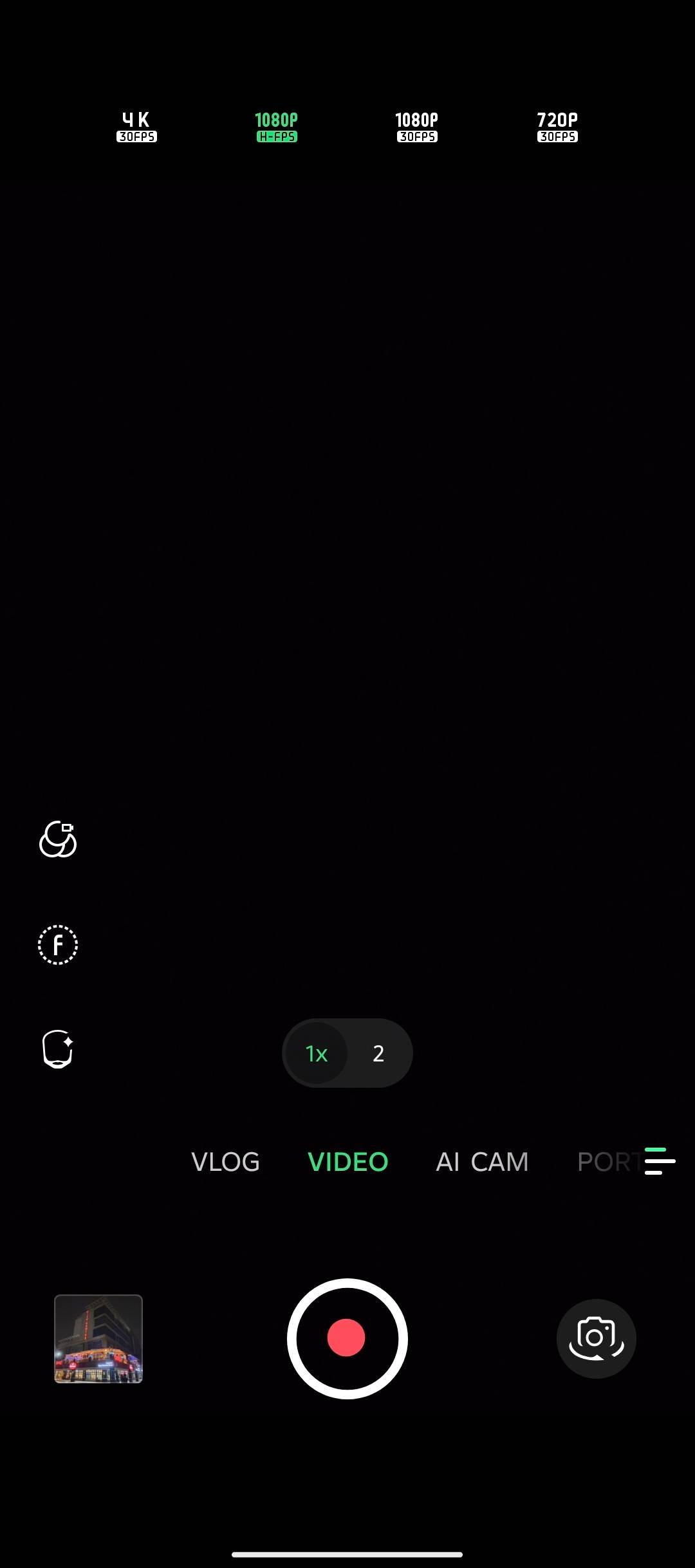 UI