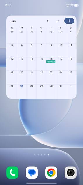UI Screenshot