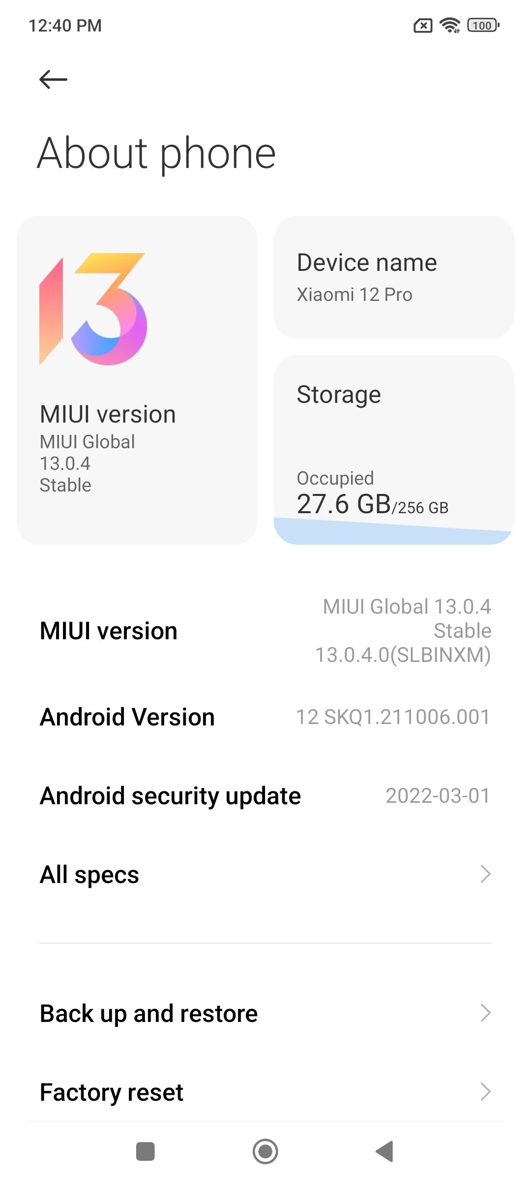 UI