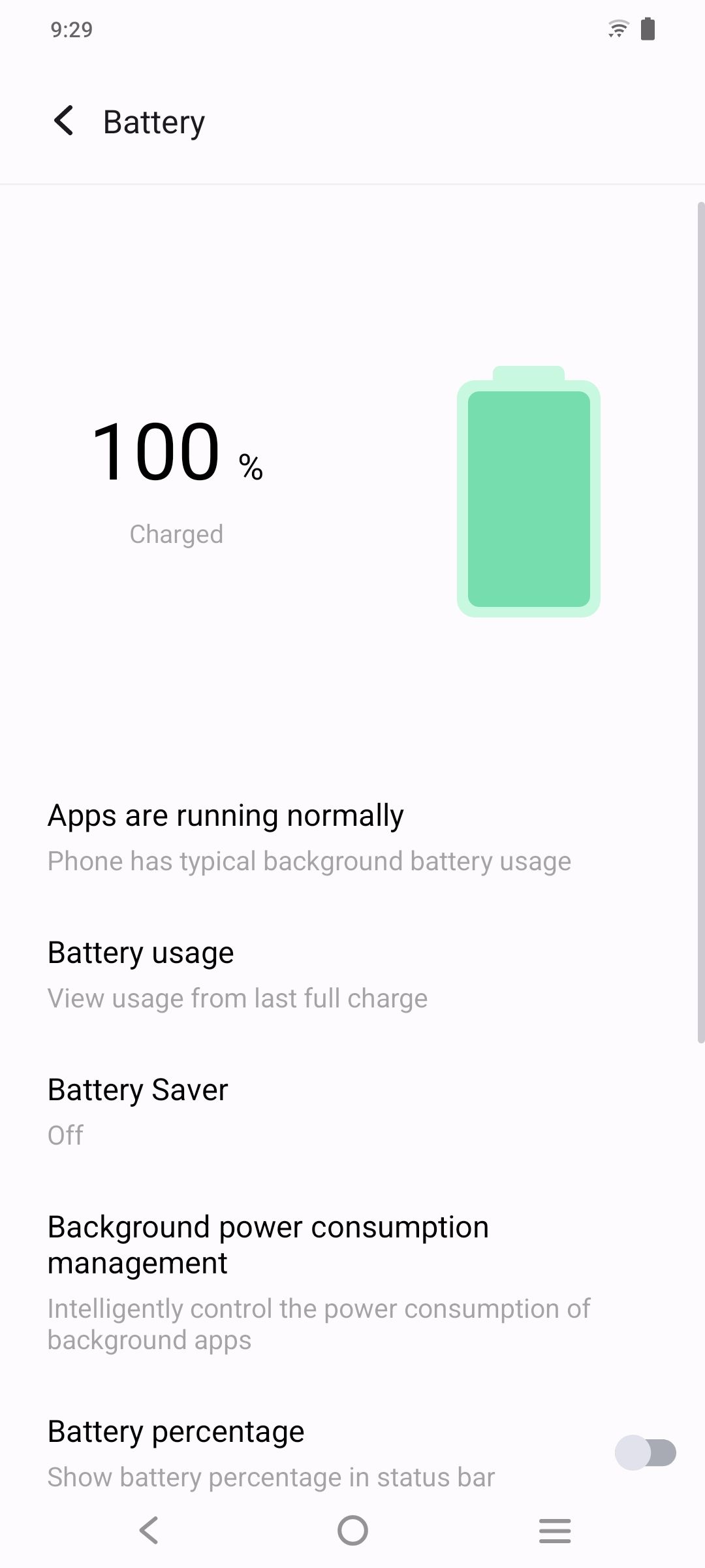 UI
