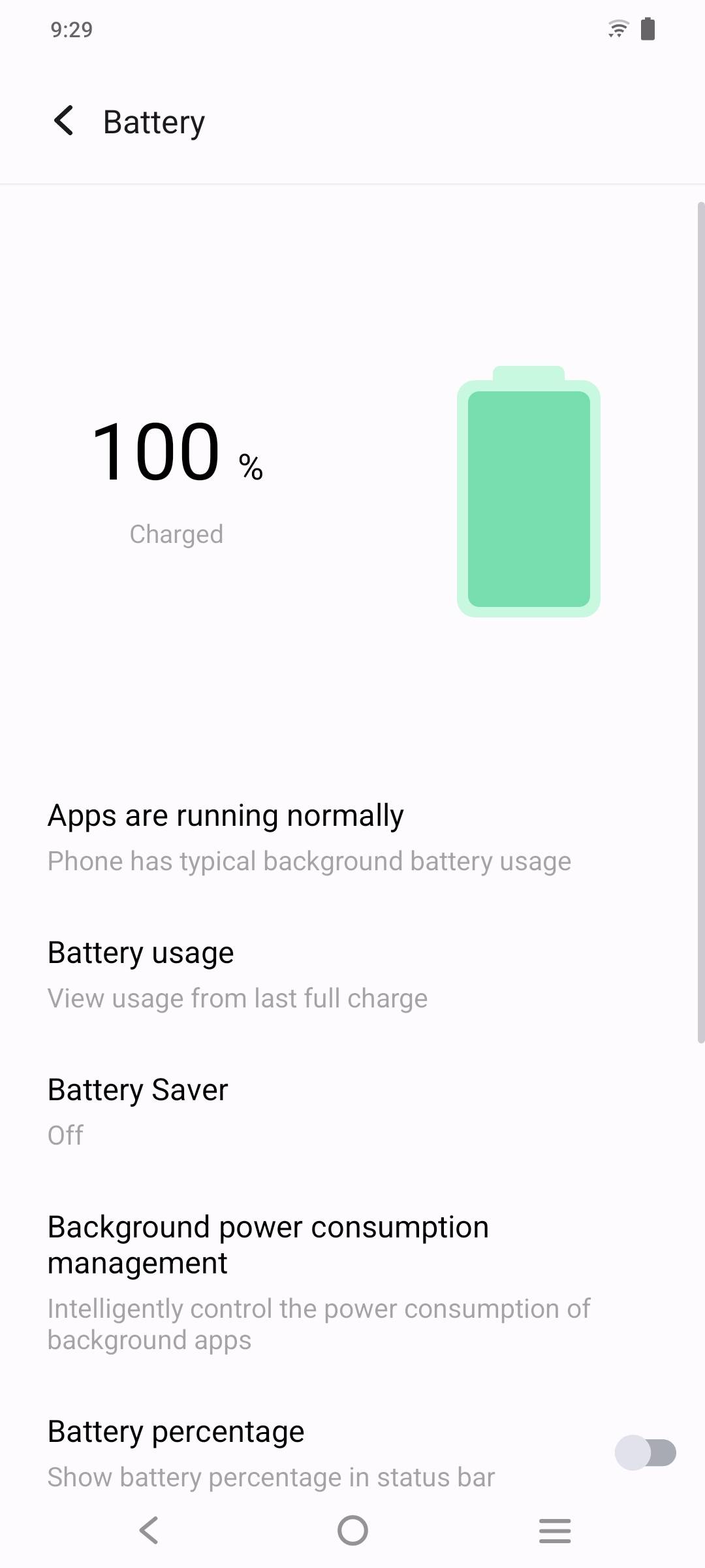 UI