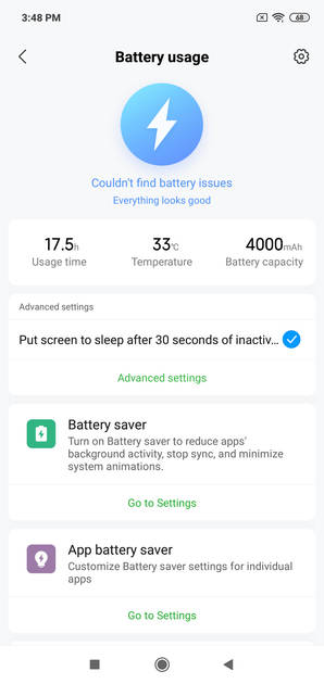 UI Screenshot