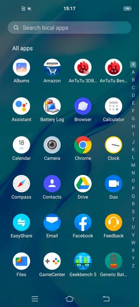 UI Screenshot