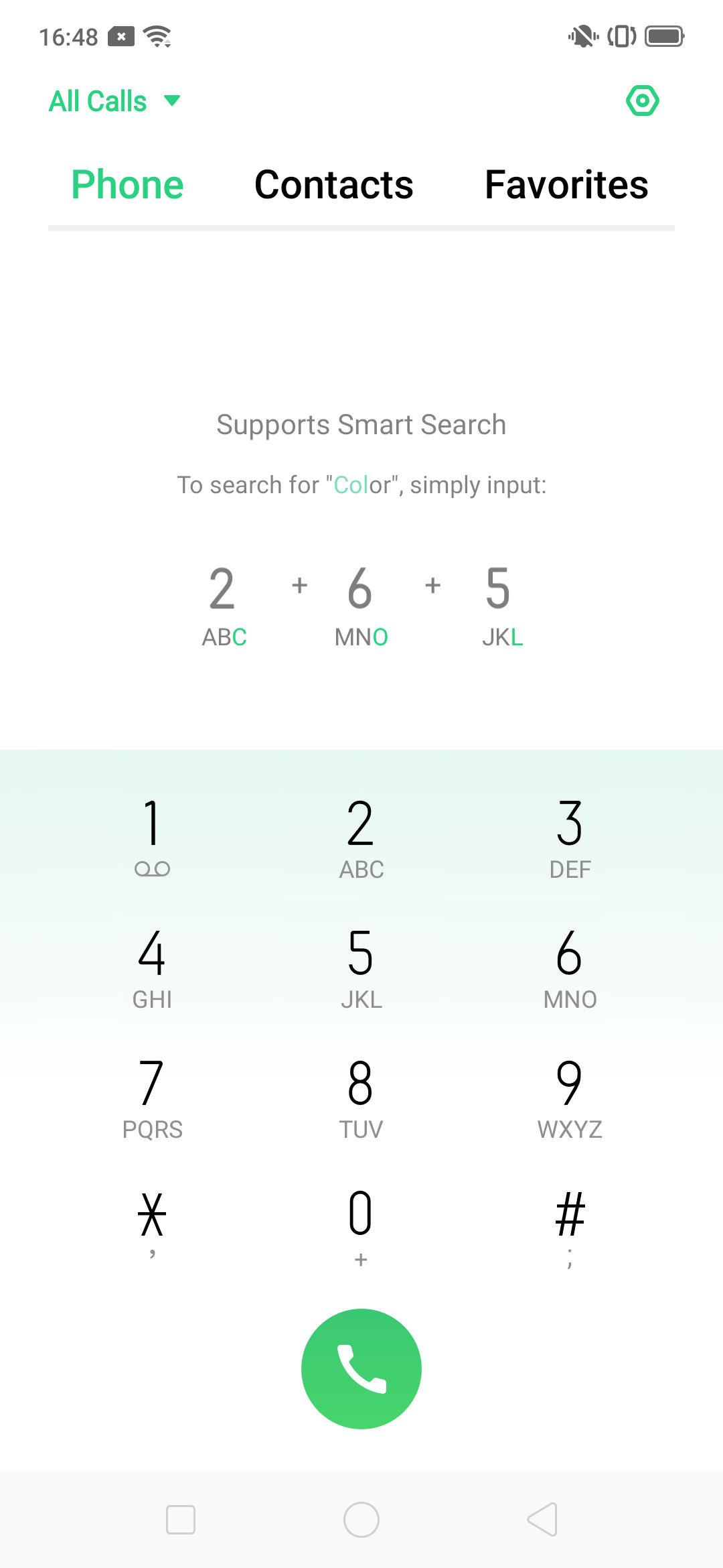 UI