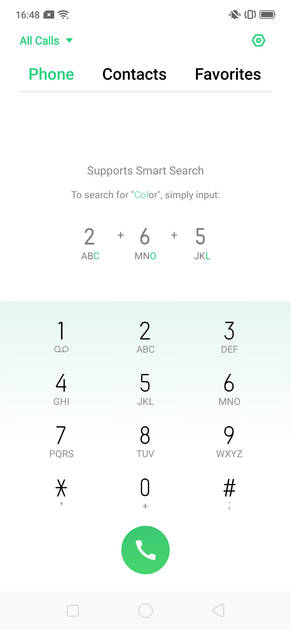 UI Screenshot