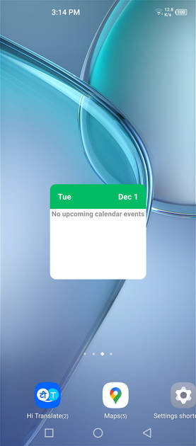 UI Screenshot