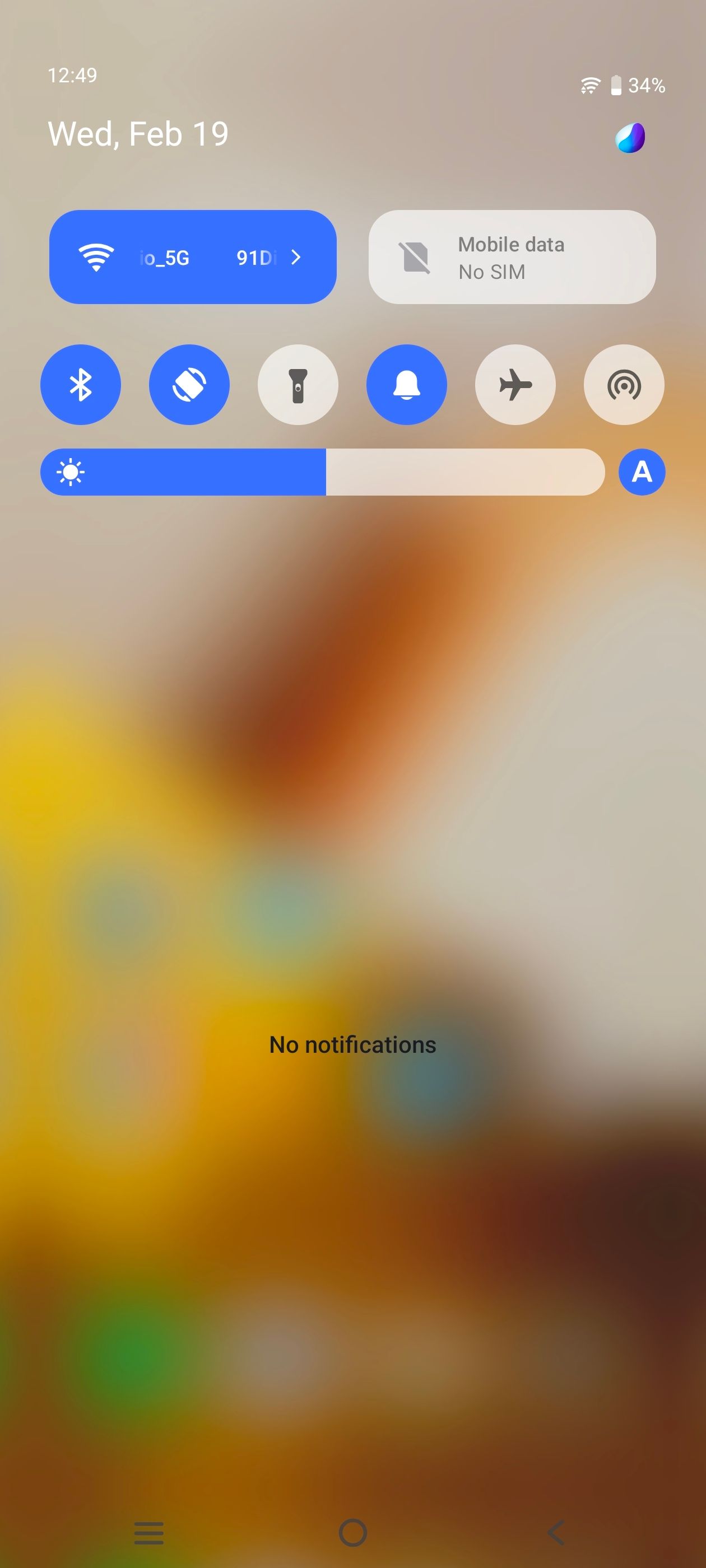 UI