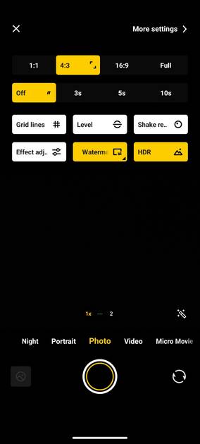 UI Screenshot