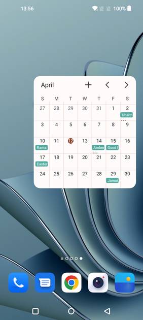 UI Screenshot