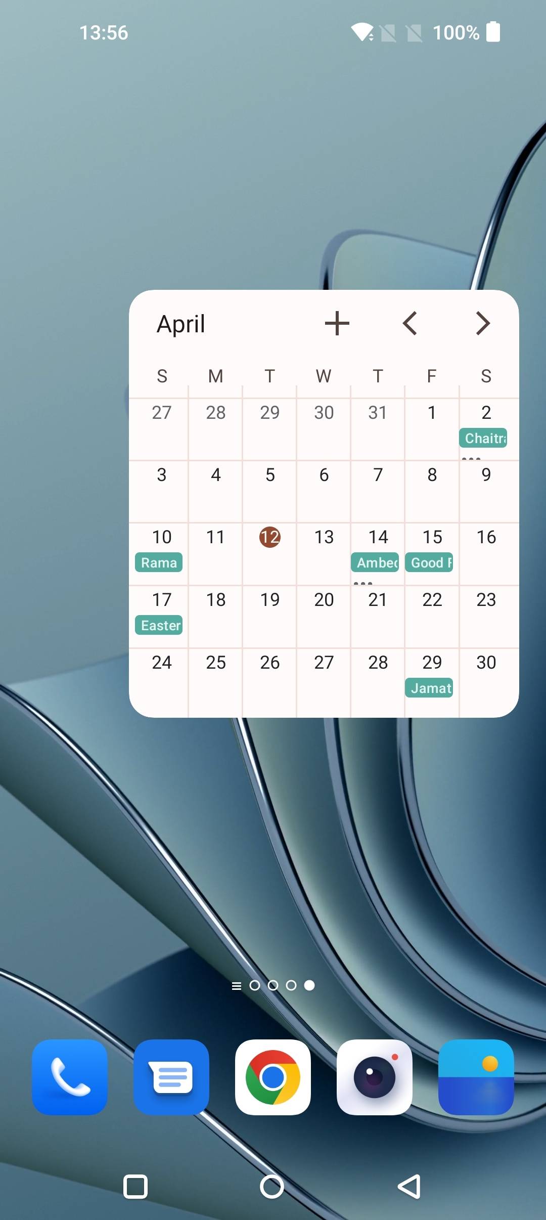 UI