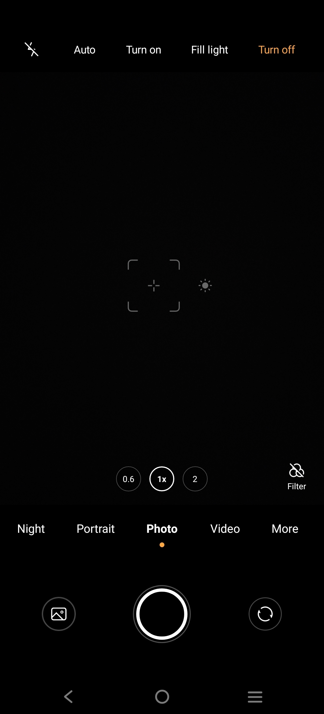 UI