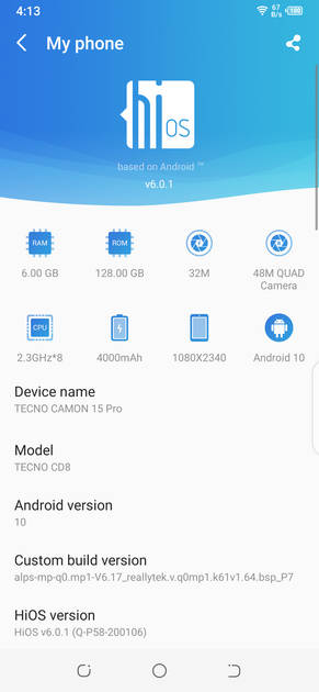 UI Screenshot