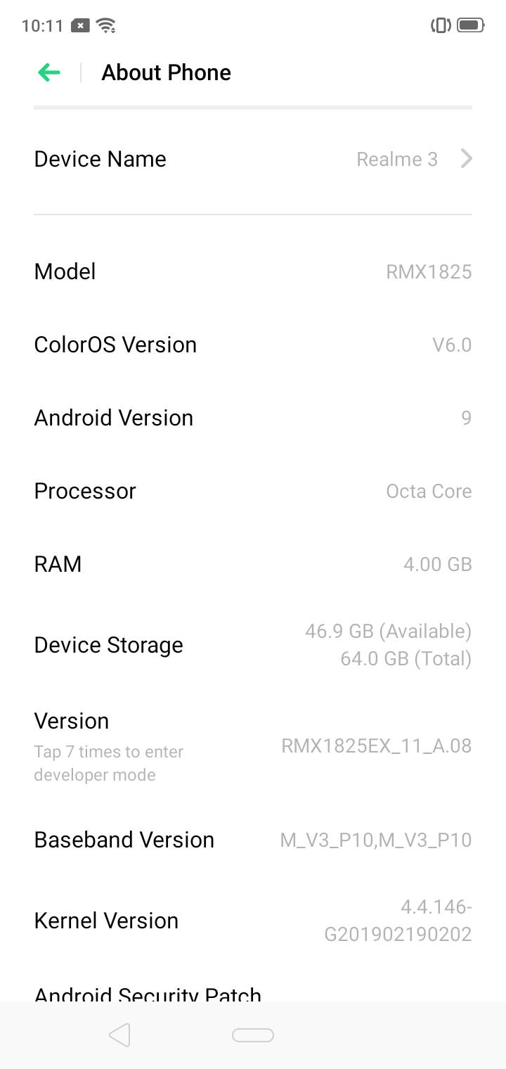 UI