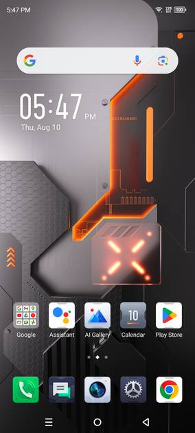 UI Screenshot